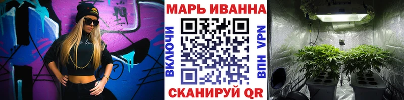 Наркотические вещества Горнозаводск Гашиш  МАРИХУАНА  Экстази  МЕФ  A PVP 