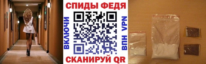 Amphetamine Розовый  наркотики  Горнозаводск 
