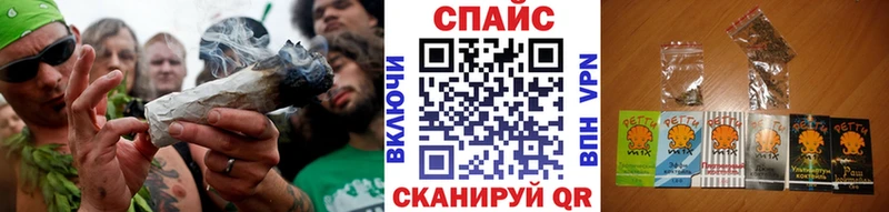 Бутират буратино  Горнозаводск 