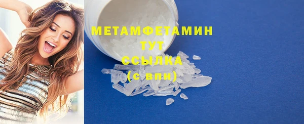 a pvp Верхний Тагил
