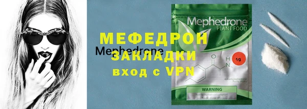 бошки Покачи