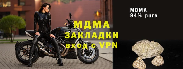 a pvp Верхний Тагил