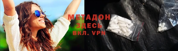 a pvp Верхний Тагил