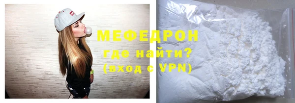 бошки Покачи