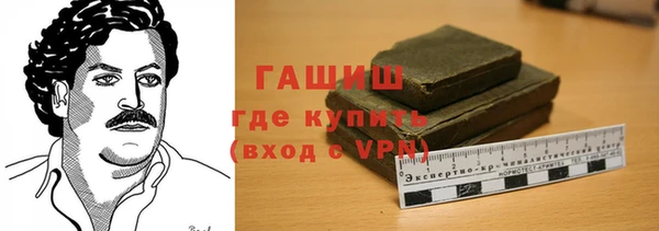 меф VHQ Покровск