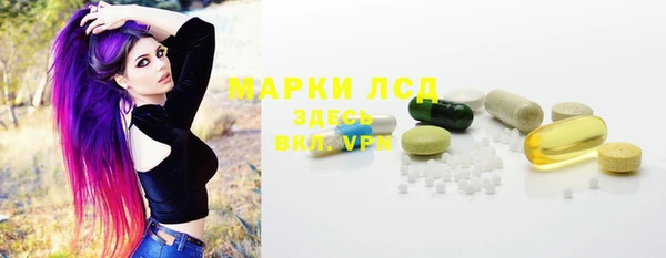 a pvp Верхний Тагил