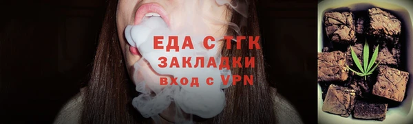 a pvp Верхний Тагил