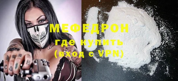 Альфа ПВП Верхнеуральск