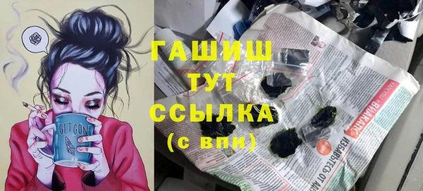 ECSTASY Бугульма