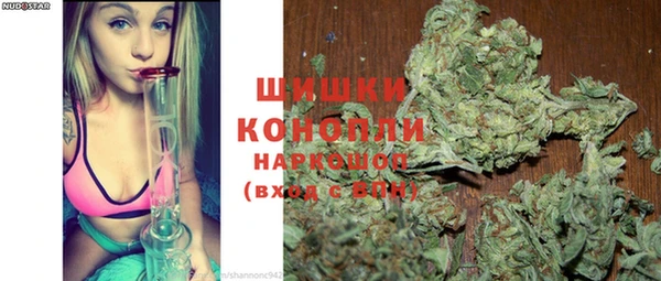 a pvp Верхний Тагил
