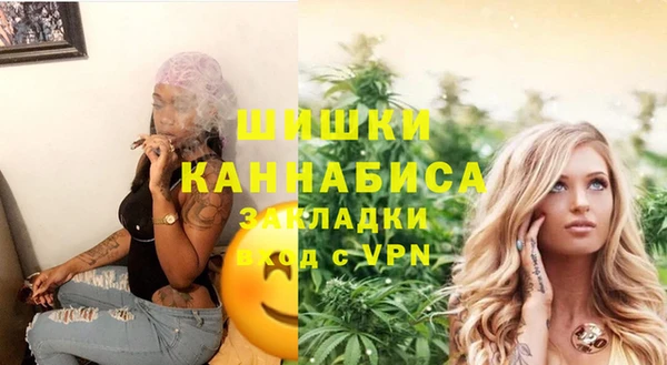 марки lsd Бронницы