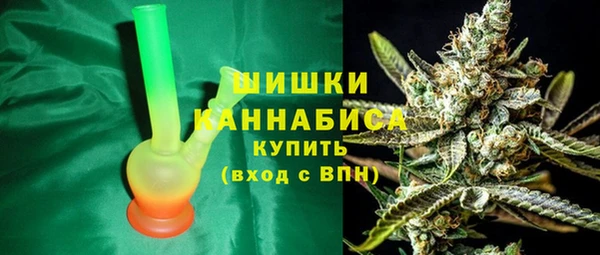 меф VHQ Покровск